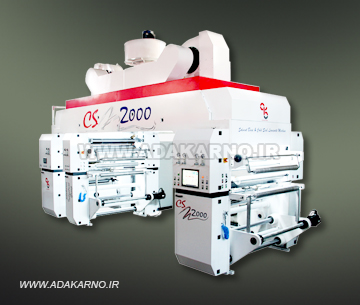 CS2000-Solvent Bace and Cold seal Laminate Machine