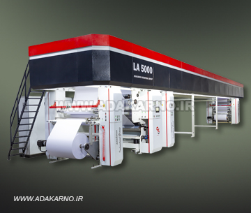 LA5000-Reverse Coating and Laminate Machine