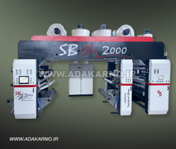 SB2000-Solvent base Laminate Machine