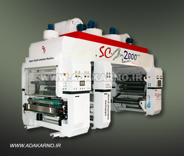 SC2000-Super Combi Laminate Machine