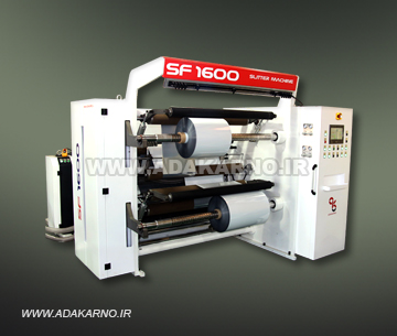 SF1600-Slitter Machine