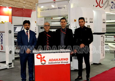 24Th Printing , Packing & Related Machinery Exhibition