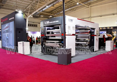 30Th Printing , Packing & Related Machinery Exhibition