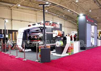 30Th Printing , Packing & Related Machinery Exhibition