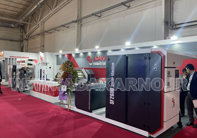 29Th Printing , Packing & Related Machinery Exhibition