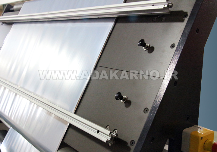 Splice Table