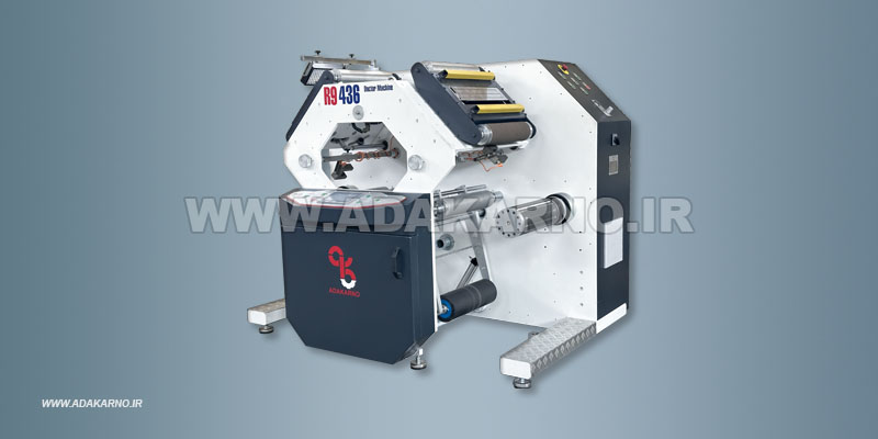 R9-636/436/336 Doctor Machine