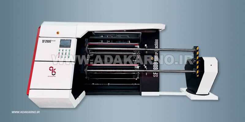 SF2600-Slitter Machine